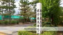 カーサ　フェリーチェ 鳥取県立米子東高等学校（高校・高専）まで1102m