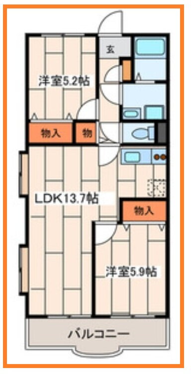 神奈川県川崎市中原区下小田中６ 武蔵中原駅 3DK マンション 賃貸物件詳細