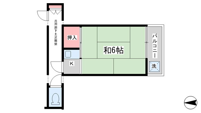 田中方 2階 ワンルーム 賃貸物件詳細