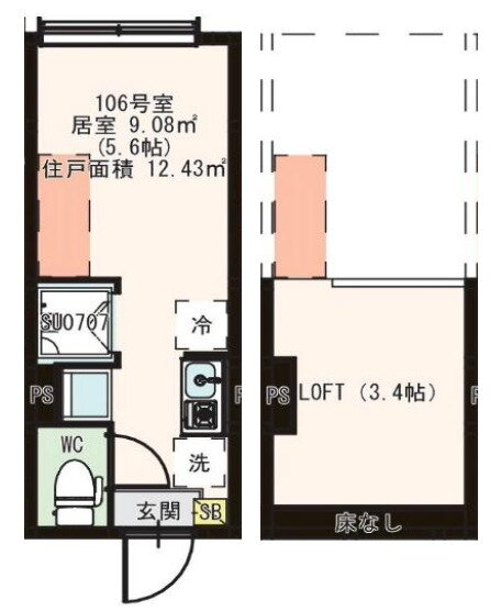東京都北区中十条３ 東十条駅 ワンルーム アパート 賃貸物件詳細