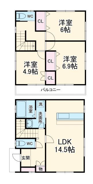 神奈川県相模原市緑区下九沢 橋本駅 3LDK 一戸建て 賃貸物件詳細