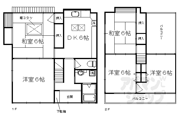 京都府京都市右京区梅津フケノ川町 松尾大社駅 5DK 一戸建て 賃貸物件詳細