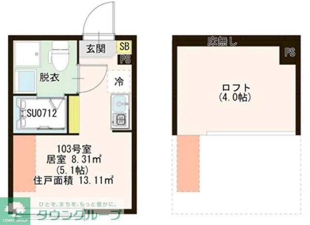東京都葛飾区堀切４ 堀切菖蒲園駅 ワンルーム アパート 賃貸物件詳細