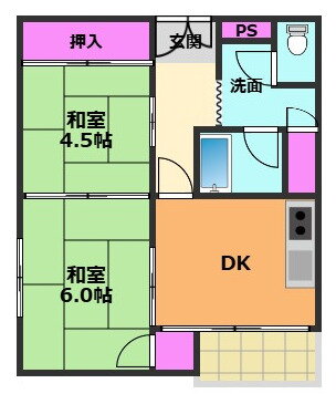 大阪府高槻市緑町 高槻市駅 2DK マンション 賃貸物件詳細