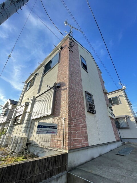 Ｃｏｌｏｒｚ　Ｈｉｙｏｓｈｉ（カラーズヒヨシ）