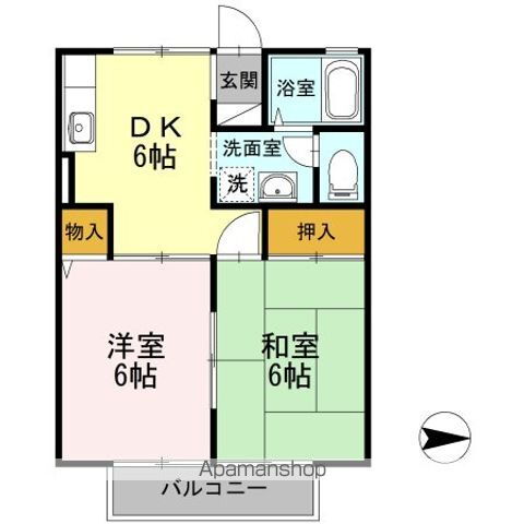 東京都日野市百草 百草園駅 2DK アパート 賃貸物件詳細