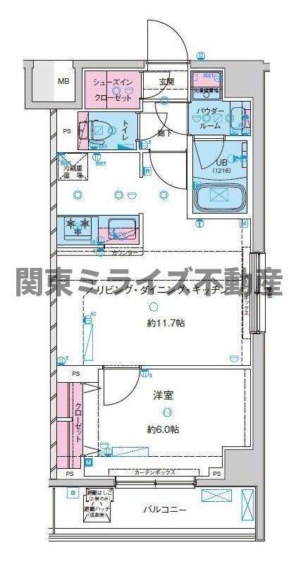 東京都墨田区墨田２ 鐘ヶ淵駅 1LDK マンション 賃貸物件詳細
