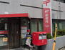 Ｊ．Ｔ．大阪Ｗｅｓｔ 西淀川歌島郵便局（郵便局）まで851m