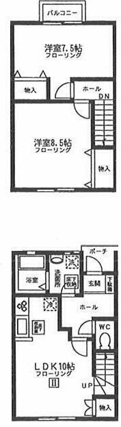 ネオアーバン国立 2LDK 賃貸物件詳細