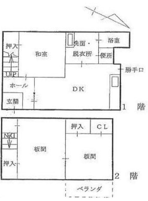 兵庫県神戸市垂水区舞子坂３ 西舞子駅 3DK 一戸建て 賃貸物件詳細