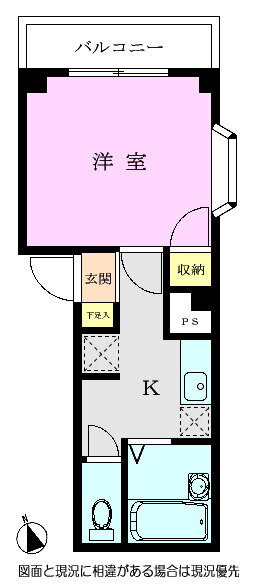 埼玉県朝霞市本町２ 朝霞駅 1K マンション 賃貸物件詳細