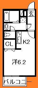 千葉県市川市田尻５ 原木中山駅 ワンルーム マンション 賃貸物件詳細