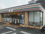 セブンイレブン 奈良八軒町店（コンビニ）まで449m