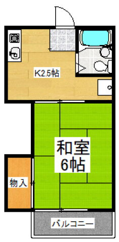ハイツしの 2階 1K 賃貸物件詳細