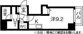 北海道札幌市中央区南一条西１６ 西１８丁目駅 ワンルーム マンション 賃貸物件詳細