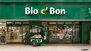 Bio c Bon(ビオセボン) 麻布十番店（スーパー）まで624m