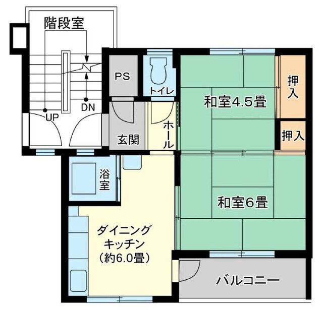 神奈川県厚木市緑ケ丘４ 本厚木駅 2DK マンション 賃貸物件詳細