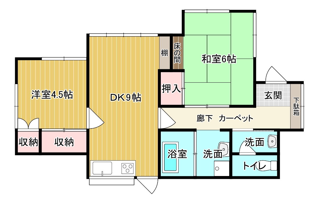 泉アパート 2DK 賃貸物件詳細