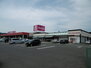 ラフィーネ不動　湯田 丸久赤妻店（スーパー）まで950m