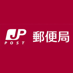 周辺環境