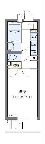 埼玉県さいたま市南区根岸４ 南浦和駅 1K マンション 賃貸物件詳細