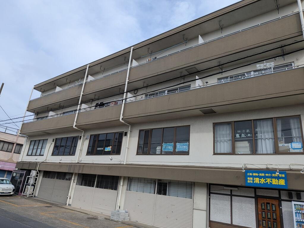 清水ビル