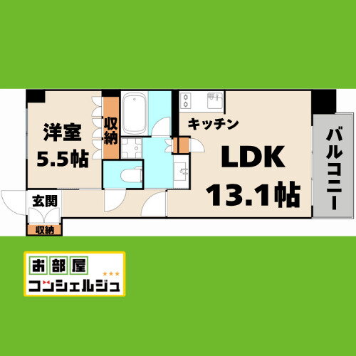 愛知県名古屋市中区栄２ 大須観音駅 1LDK マンション 賃貸物件詳細