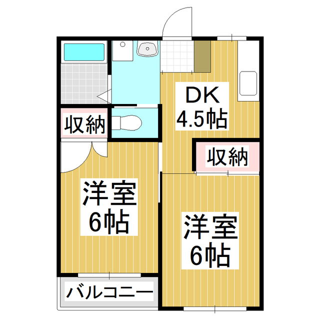 長野県佐久市岩村田 岩村田駅 2DK マンション 賃貸物件詳細