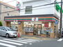 カインドハウス横浜 セブンイレブン横浜浅間台店（コンビニ）まで400m