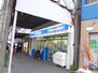 カインドハウス横浜 ローソン　横浜浅間下店（コンビニ）まで800m