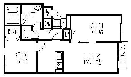 北海道釧路市星が浦北３ 釧路駅 2LDK マンション 賃貸物件詳細