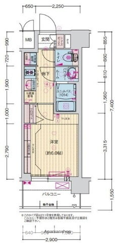 大阪府大阪市東成区東小橋３ 鶴橋駅 1K マンション 賃貸物件詳細
