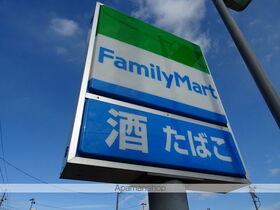 周辺環境