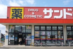 周辺環境