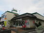 COOP　MIYAGI貝ケ森店（スーパー）まで1126m