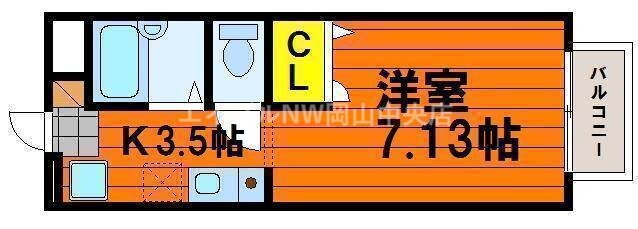 岡山県岡山市北区北方１ 法界院駅 1K アパート 賃貸物件詳細
