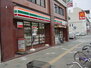 セブンイレブン 名古屋浅間町店（コンビニ）まで162m