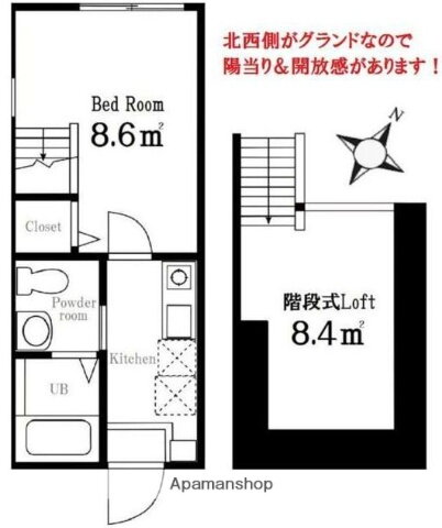 神奈川県横浜市磯子区丸山２ 根岸駅 1K アパート 賃貸物件詳細