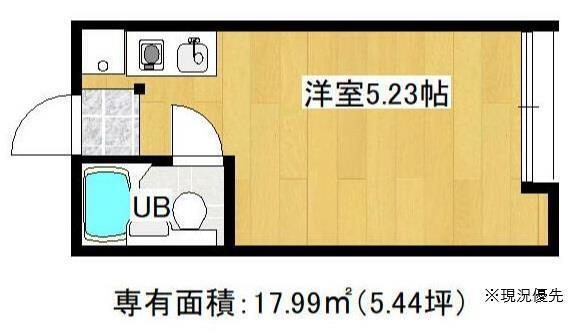 神奈川県横浜市港北区菊名５ 菊名駅 ワンルーム アパート 賃貸物件詳細