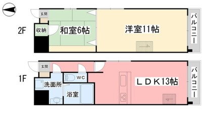 パークヒルズ道後 7階 2LDK 賃貸物件詳細