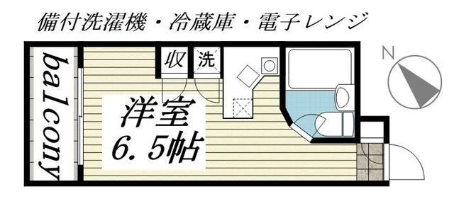 東京都杉並区方南２ 方南町駅 ワンルーム マンション 賃貸物件詳細