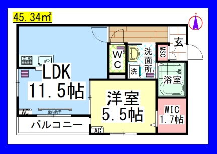 神奈川県大和市中央林間２ 中央林間駅 1LDK マンション 賃貸物件詳細