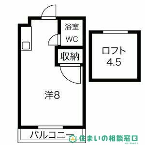 愛知県岡崎市欠町字金谷 男川駅 ワンルーム マンション 賃貸物件詳細