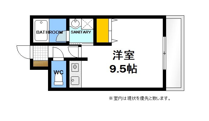 広島県広島市西区打越町 横川駅 ワンルーム マンション 賃貸物件詳細