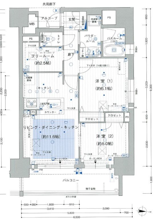 愛知県名古屋市中区丸の内３ 丸の内駅 2SLDK マンション 賃貸物件詳細
