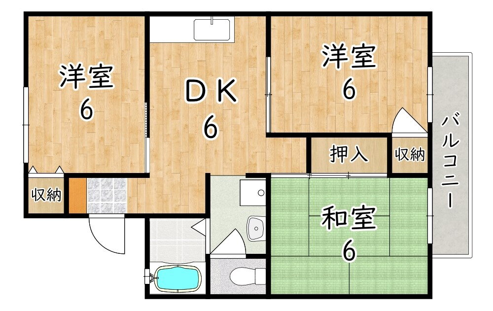 奈良県大和高田市大字市場 高田市駅 3DK アパート 賃貸物件詳細