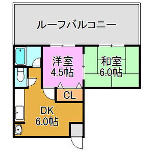 第一コーポ春日荘 4階 2DK 賃貸物件詳細