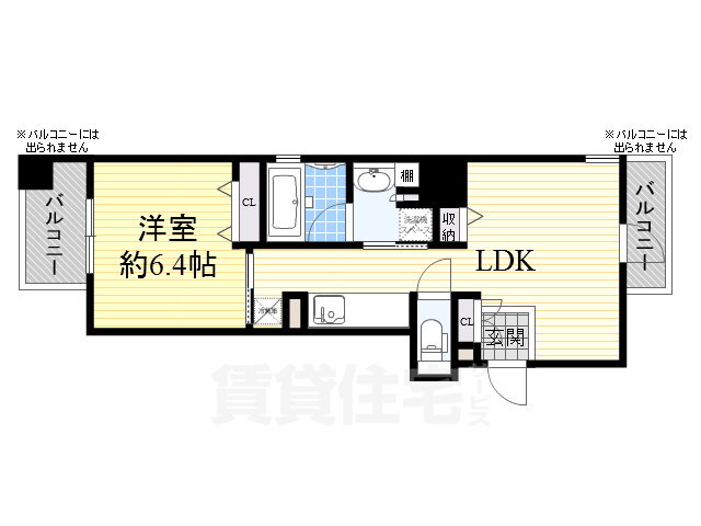 大阪府大阪市西区北堀江１ 四ツ橋駅 1LDK マンション 賃貸物件詳細