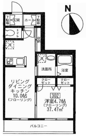 東京都新宿区左門町 四谷三丁目駅 1LDK マンション 賃貸物件詳細