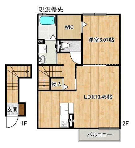 Ｓスクエア 1階 1LDK 賃貸物件詳細